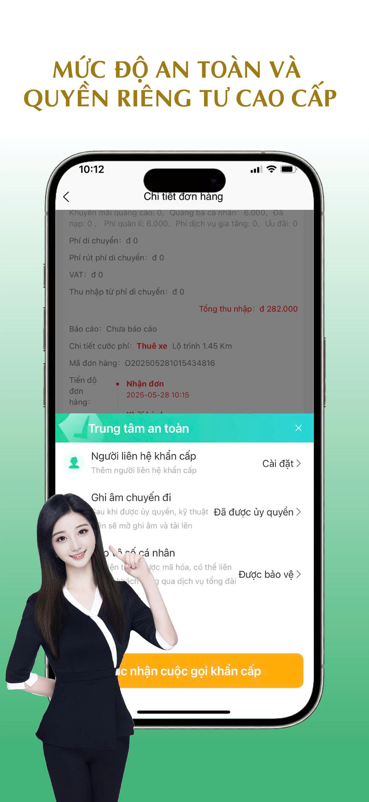 App Screen 2